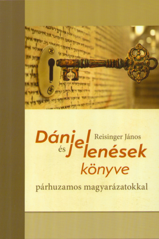 Dániel és Jelenések könyve